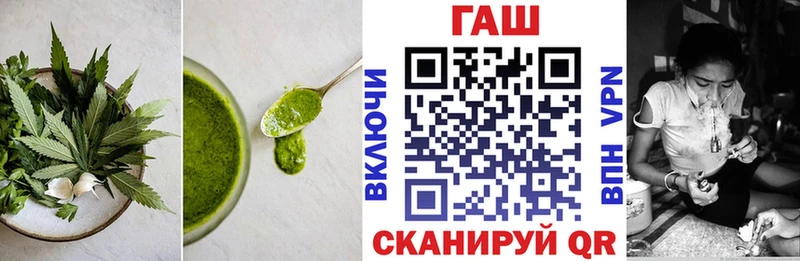 shop наркотические препараты  Бирюч  Canna-Cookies марихуана 