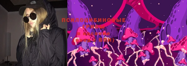 трава Алзамай