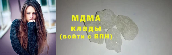 ПСИЛОЦИБИНОВЫЕ ГРИБЫ Алексин