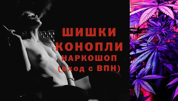 гашишное масло Саяногорск