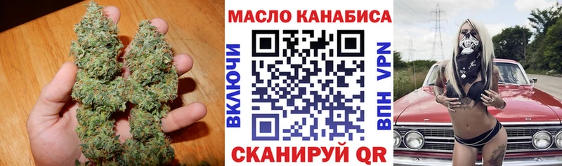 ТГК Wax  где купить наркотик  Бирюч 